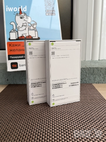 НОВ❗️ НЕразпечатан❗️ Iphone 17 PRO MAX ❗️Лизинг от 104лв/м❗️ silver blue ❗️USA, снимка 8 - Apple iPhone - 52615028