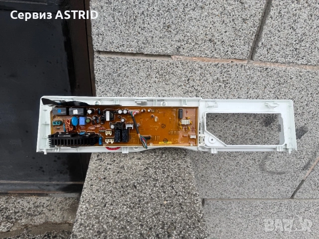 Продавам отлично работеща  управляваща  платка с предният панел за пералня Samsung!, снимка 2 - Перални - 53230447