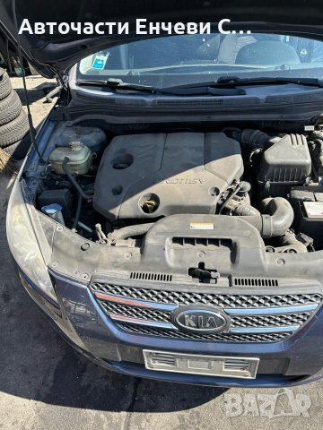 Киа сеед Kia Ceed на части, снимка 5 - Автомобили и джипове - 41719297