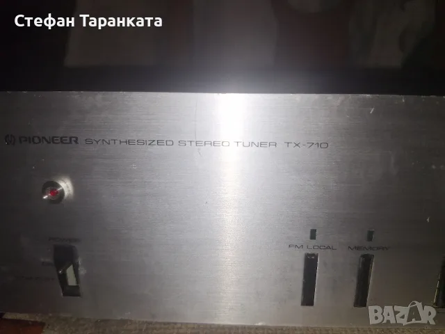 Радио тунер Pioneer на цена от 21 евро , снимка 2 - Ресийвъри, усилватели, смесителни пултове - 55996279