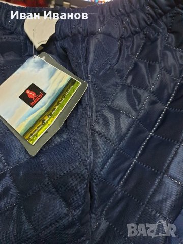 Работно облекло  Термопанталони Mascot Oslo размер М, снимка 2 - Други - 38845384