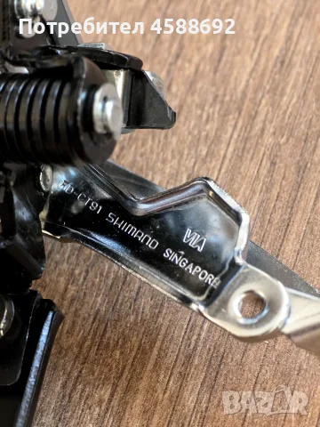 Преден дерайльор Shimano Altus FD CT-91, снимка 4 - Части за велосипеди - 56148244