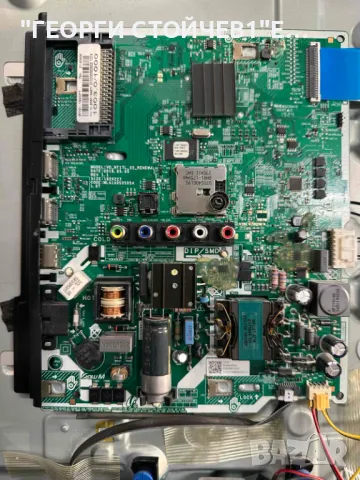 UE32N4002AK   VD_NT17L_32_RENEWAL  BN9649456A    CY-JN032AGLR3V   L1_N5K_C2H_FAM_S5(1)_R1.0_S1D_100_, снимка 3 - Части и Платки - 50328113