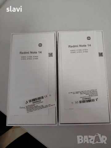 Redmi Note 14 Нови , снимка 3 - Xiaomi - 52934158
