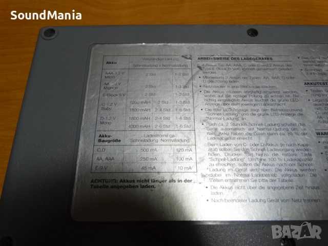 EDUTEC WWK L600 - зарядно за Ni-Cd батерии ..., снимка 8 - Друга електроника - 52583977