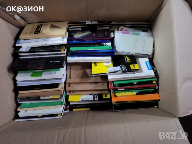 Продавам бизнес за GSM  аксесоари 55000 лева  , снимка 3 - Резервни части за телефони - 52823671