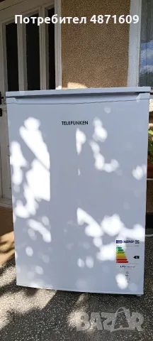 фризер Telefunken 103л.
