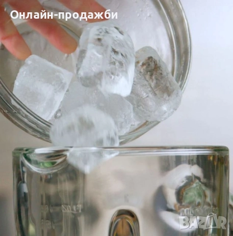 Блендър, снимка 6 - Блендери - 51561554