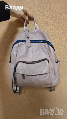 Дамска раница от естествена кожа!