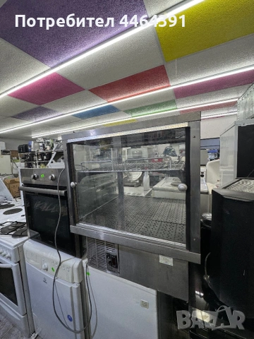 Хладилна витрина 