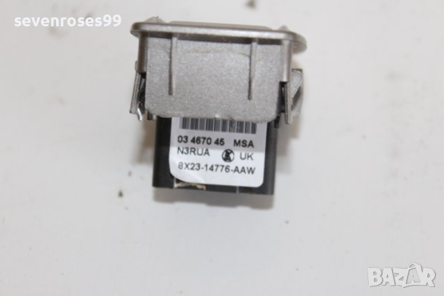 Бутон памет седалки Ягуар ХФ 1 2009 Jaguar XF 8X23-14776-AAW, снимка 3 - Части - 42204977