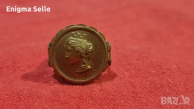 Бронзов пръстен София Сердика , снимка 4 - Антикварни и старинни предмети - 49733283