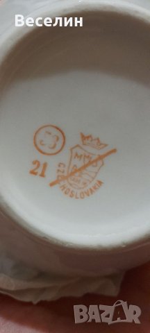 Порцеланова чиния Намаление , снимка 8 - Чинии - 41866083