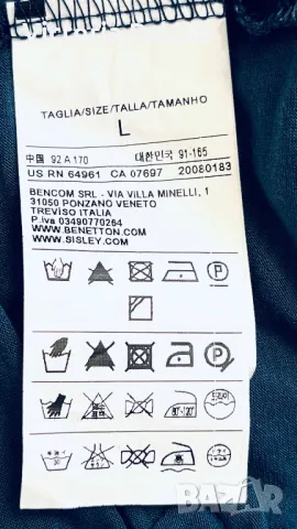 Интересен модел топ BENETTON коприна, вискоза, снимка 9 - Корсети, бюстиета, топове - 50181290