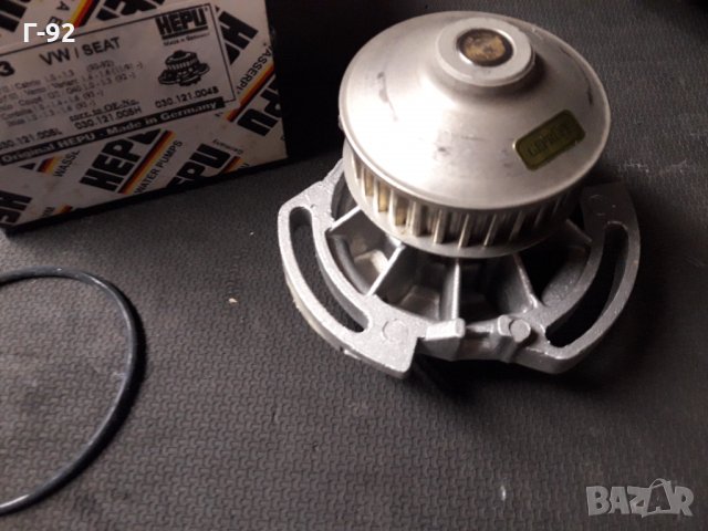 P533**NEU**HEPU** Водна помпа**AUDI *VW *, снимка 6 - Части - 35846475
