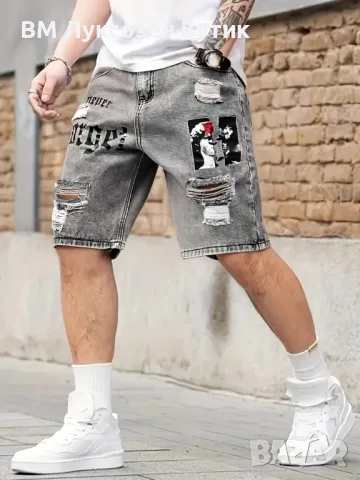 👖✨ МЪЖКИ ДЪНКИ В СИНЬО И СИВО – ЛИМИТИРАН МОДЕЛ! ✨👖, снимка 1