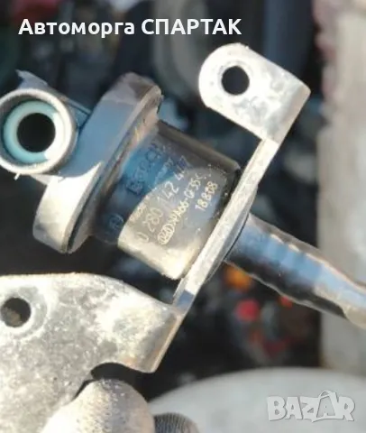 Вакуум клапан 0280142447 за OPEL CORSA D 1.2 (2006), снимка 2 - Части - 48935564