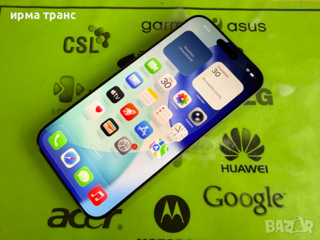 iPhone 16 Pro Max 256gb 100% батерия.Гаранция, снимка 2 - Apple iPhone - 52231555
