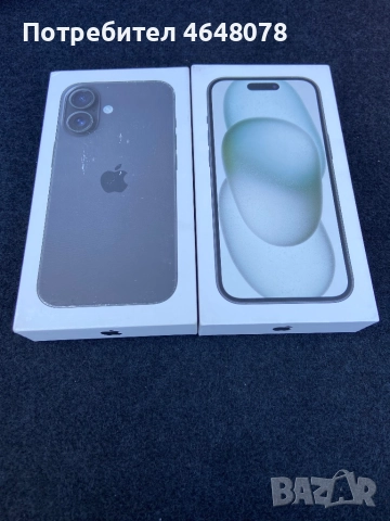 iPhone 16 Black 128gb - iPhone 15 256gb Black