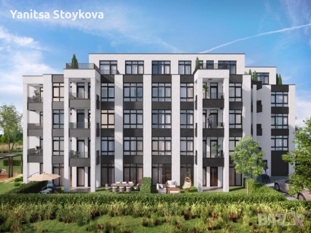 Двустаен апп в Пловдив, Прослав