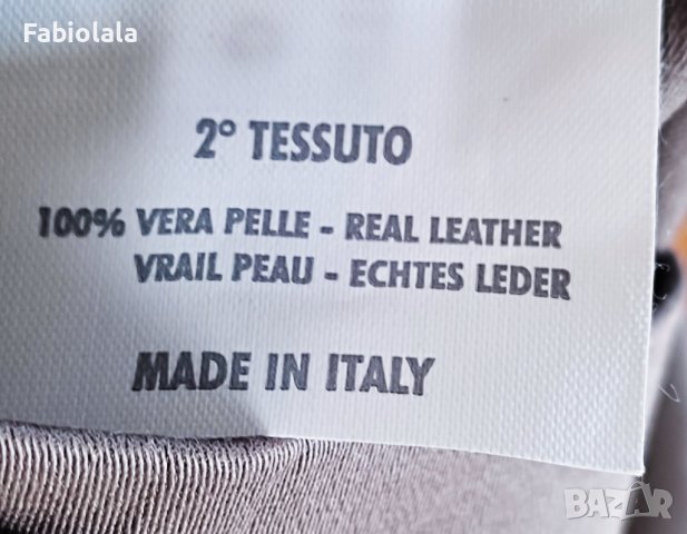 Gunex stretch skirt EU 36, снимка 6 - Поли - 41696131