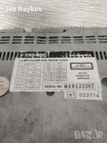 CD-Receiver, MP3, Zenec ZE 20 MP3, без панел, снимка 3 - Части - 49725103