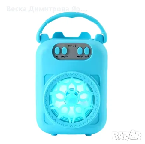 Преносима безжична тонколона 8" с микрофон, снимка 3 - Тонколони - 47766734