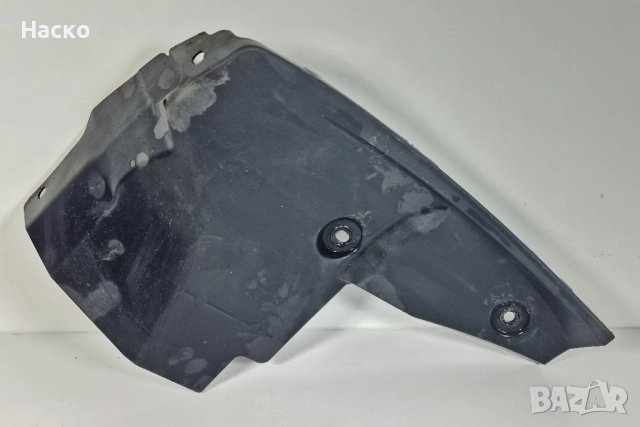 Заден Десен Подкалник Toyota Yaris P13 Hybrid Тойота Ярис Хибрид П13 2017-2019 52591-0D280