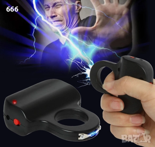 Токов удар - пръстен за самозащита, снимка 7 - Други игри - 52140584