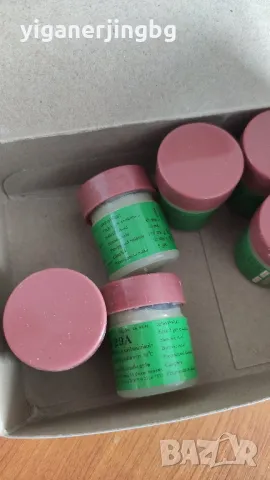 Тайландски мехлем 29А - Кралят на кожата, снимка 6 - Други - 48469263