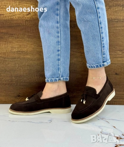 Лоуфъри от естествен велур в бежово и кафяво , снимка 2 - Дамски ежедневни обувки - 51873164