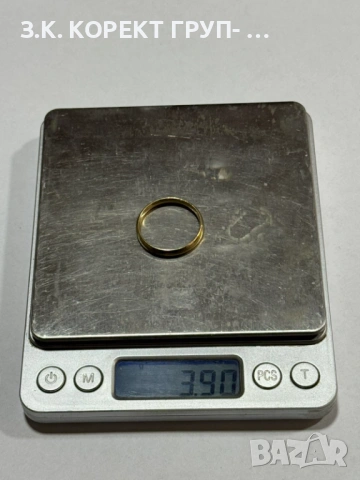 Златен пръстен 14К