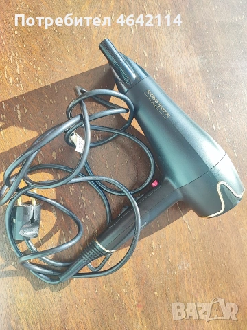 Сешоар Andrew Barton London