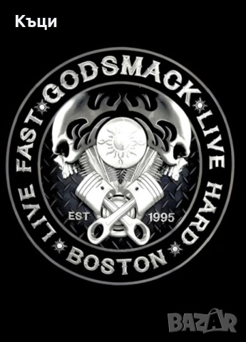 Метал тениски- сито печат. , снимка 4 - Тениски - 53027878