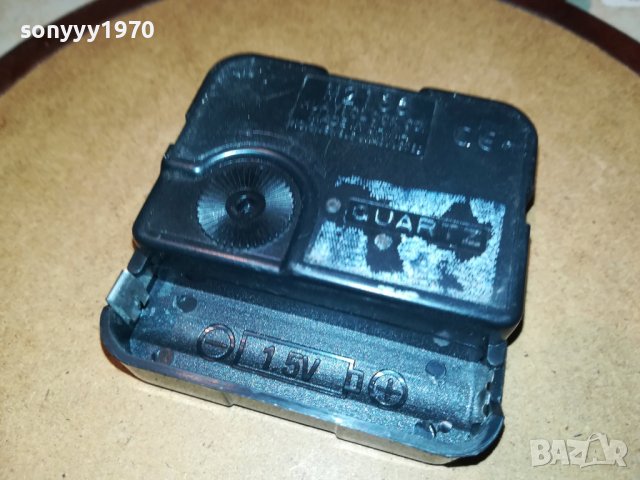 котва рул антика от франция 0811221043, снимка 8 - Антикварни и старинни предмети - 38599106