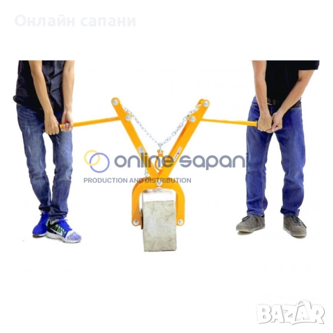 Клещи за повдигане на бордюри с механизация и ръчни, снимка 3 - Други машини и части - 28858250