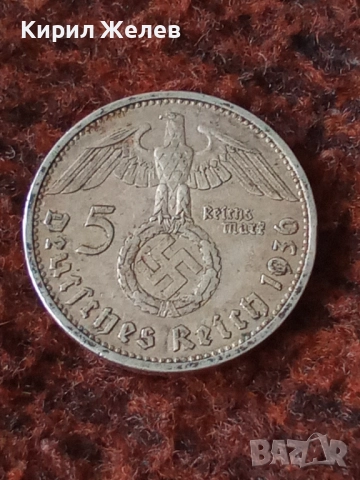 Сребърна монета 5 райхс марки 1936 година нацистка Германия трети райх 51450, снимка 3 - Нумизматика и бонистика - 51957963