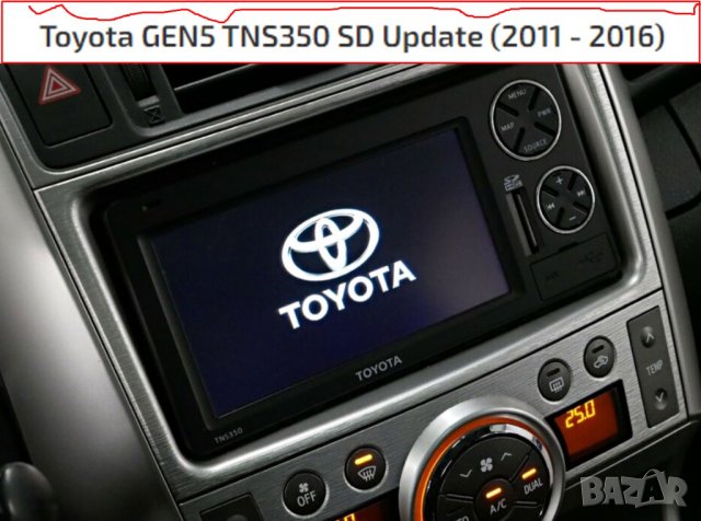 🚗🚗🚗 Тойота СД карта Американска Навигация USA Toyota Gen8 9 Micro Sd BG EU, снимка 17 - Навигация за кола - 39140610