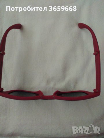 Сгъваеми слънчеви очила, снимка 8 - Слънчеви и диоптрични очила - 41876820