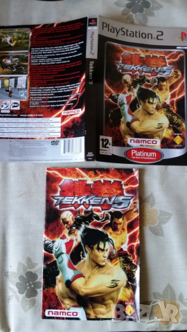 PS2 Обложки за FIFA 06 и Tekken 5, снимка 2 - Игри за PlayStation - 53657070