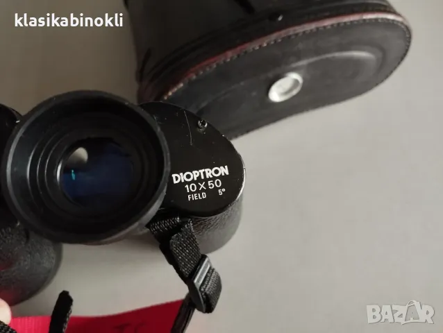 ПРОМО Ловен Японски Бинокъл-Opticron DIOPTRON 10x50 МС, снимка 4 - Екипировка - 50234529