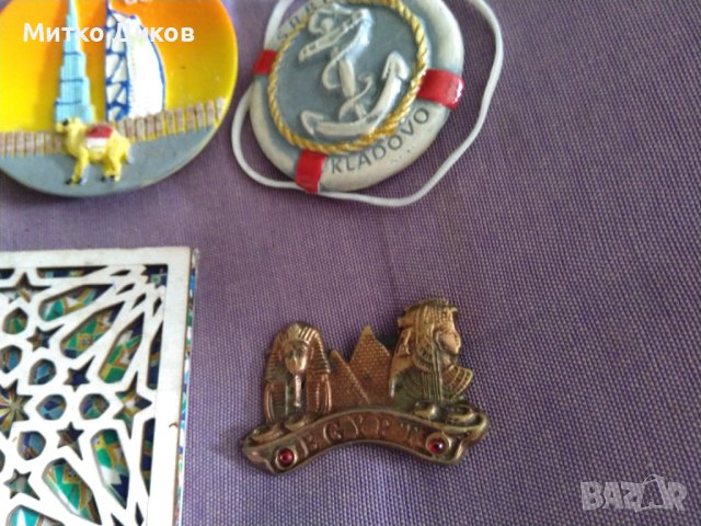 Магнити Толедо Сърбия Дубай Израел Египет Мадрид Милано Солун Лондон Атина Маракеш, снимка 6 - Колекции - 40384651