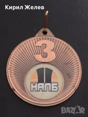 Спортен медал рядък перфектно състояние за КОЛЕКЦИЯ ДЕКОРАЦИЯ 24941