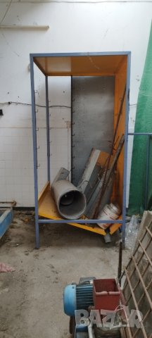 Прахово боядисване