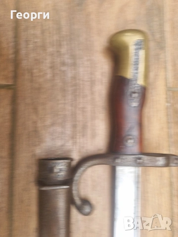 Щик за пушка Гра 1874г., снимка 5 - Антикварни и старинни предмети - 53643621