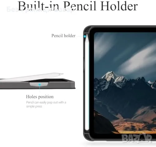 Нов Калъф за iPad Mini 7/6 с джоб и поставка – Магнитно затваряне кейс, снимка 5 - Калъфи, кейсове - 49569989