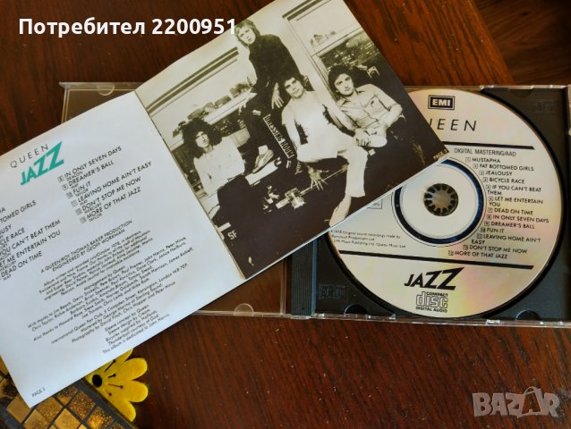 QUEEN-JAZZ, снимка 3 - CD дискове - 44491579