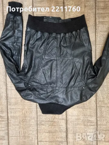 Яке от естествена кожа Berschka , снимка 5 - Якета - 48273880