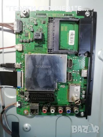 TX-50AS520E  TNP4G568(2)(A) TNPA5916(1)(P) V390HJ1-CE3  V500HJ1-LE6 Rev.F1, снимка 3 - Части и Платки - 35702401