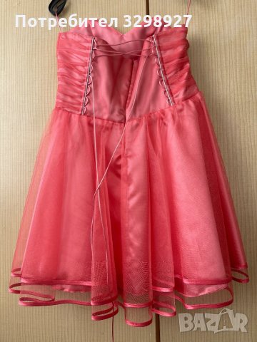 Прасковена бална рокля, размер s, xs, снимка 4 - Рокли - 35840966
